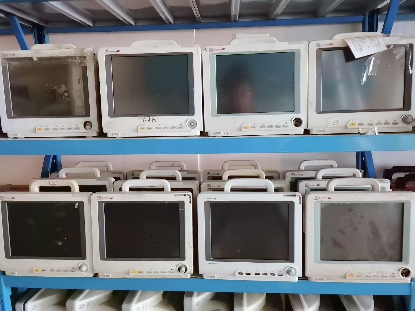 Chiny STAR 9 BIOLOGICAL TECHNOLOGY CO.,LTD. profil firmy