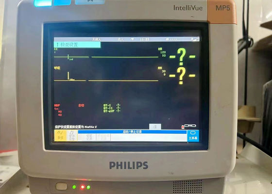 PHILIP IntelliVue MP5 Naprawa monitora pacjenta z akcesoriami do drukarki płyty głównej