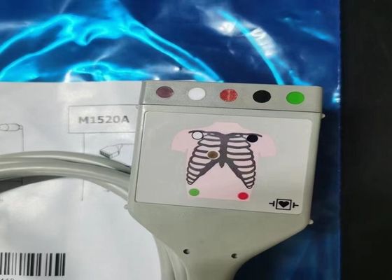 PHILIP M1520A Kabel trunkowy EKG AAMI 989803103941 o długości 2M
