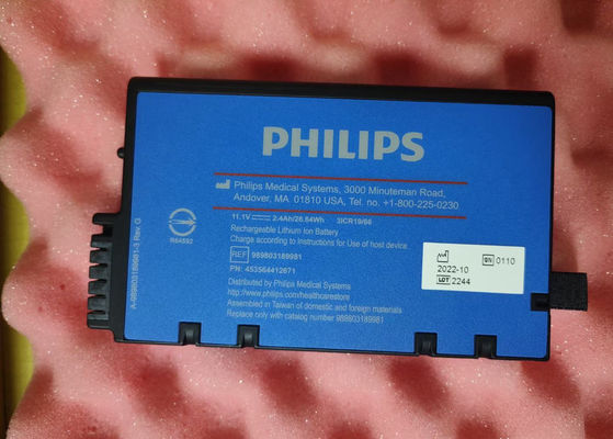 Oryginalna bateria monitorująca pacjentów 989803189981 dla Philip Efficia CM10 CM20