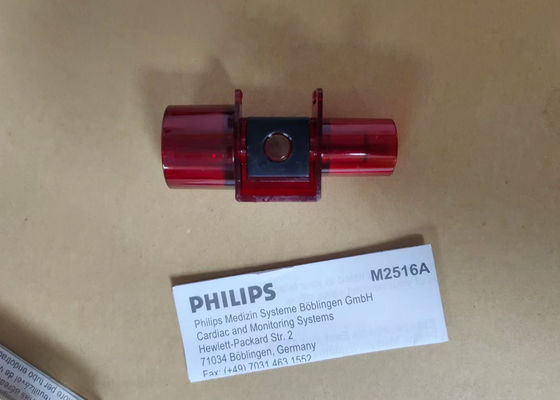 PHILIP M2516A Sprzęt medyczny do użytku domowego Adapter dróg oddechowych wielokrotny dla niemowląt