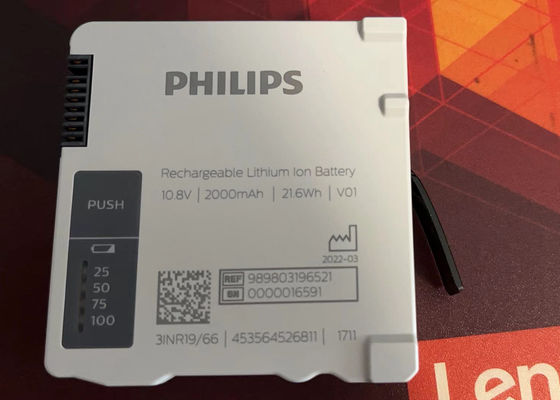 989803196521 Litowo-jonowa bateria ładowalna dla monitorów pacjenta Philip IntelliVue