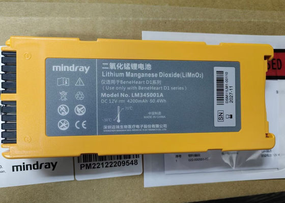 Akumulatory Li-MnO2 do urządzeń medycznych 12V 4200mAh 115-026737-00 LM34S001A
