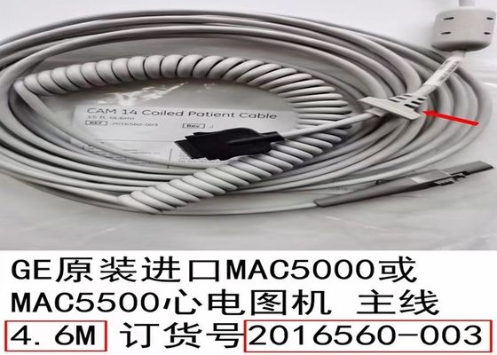 4.5M 15FT Kabel do urządzeń medycznych 2016560-003 Dla MAC5000 MAC5500