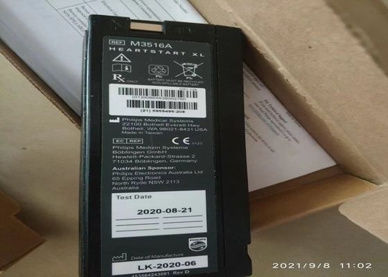 Medyczna bateria z ołowiem 989803107041 dla PHILIP M3516A Heartstart XL