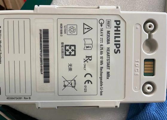 M3538A Baterie sprzętu medycznego dla Philipa HeartStart MRx defibrylator