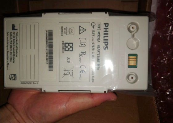 M3538A Baterie sprzętu medycznego dla Philipa HeartStart MRx defibrylator