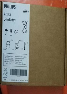 PHILIP Baterie sprzętu medycznego, M3538a Bateria litowo-jonowa do defibrylatora