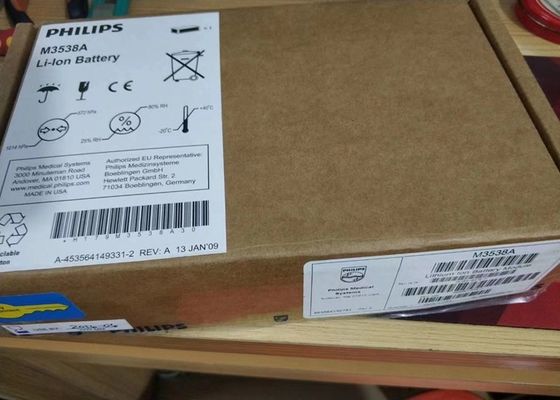 PHILIP Baterie sprzętu medycznego, M3538a Bateria litowo-jonowa do defibrylatora