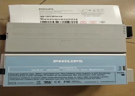 PHLIP M4605A Baterie sprzętu medycznego Litowo-jonowe do monitora pacjenta