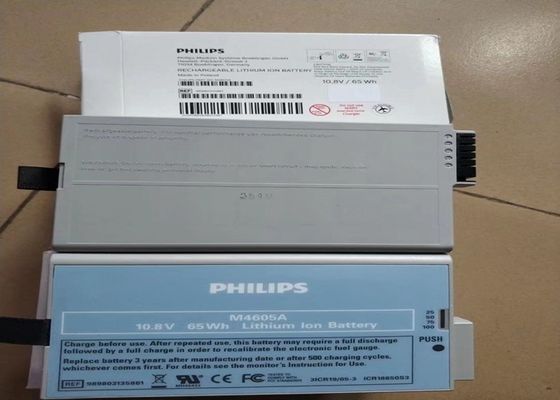 PHLIP M4605A Baterie sprzętu medycznego Litowo-jonowe do monitora pacjenta