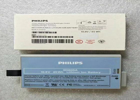 PHLIP M4605A Baterie sprzętu medycznego Litowo-jonowe do monitora pacjenta