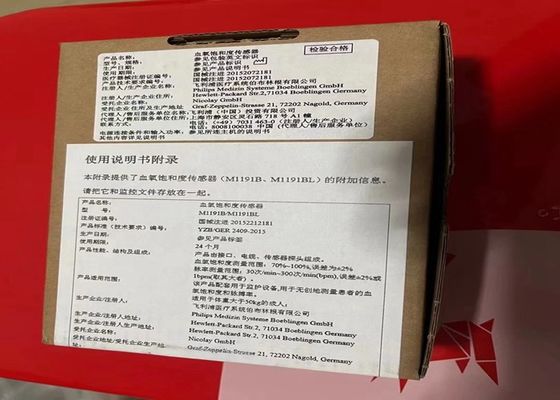 3m Długość Monitor pacjenta Akcesoria Dorośli Sensor Spo2 M1191BL Wielokrotne użycie