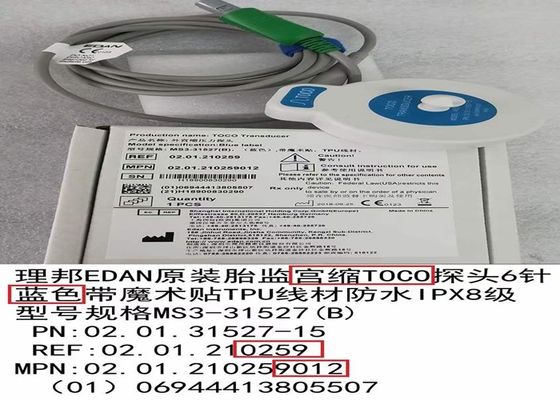 MS3-31527B EDAN Monitor płodowy Toco Transducer wodoodporny 02 01 31527-15