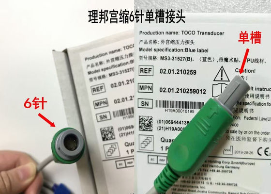 MS3-31527 Toco Transducer Probe 6 igły Single Slot Blue Ribbon Velcro 2,5m Długość
