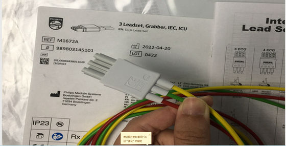 Części zamienne TPU EKG Kable, zestaw EKG 989803145101