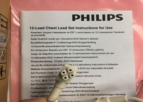0.75M Materiały do użytku w urządzeniach medycznych 12 zestaw ołowiu 989803151671 dla Flip Original TC30