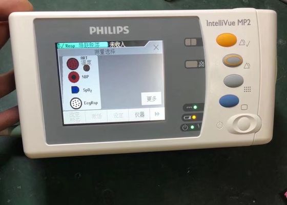 IntelliVue MP2 X2 Monitor pacjenta Naprawa i konserwacja Sprzętu medycznego