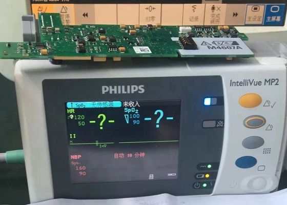 IntelliVue MP2 X2 Monitor pacjenta Naprawa i konserwacja Sprzętu medycznego
