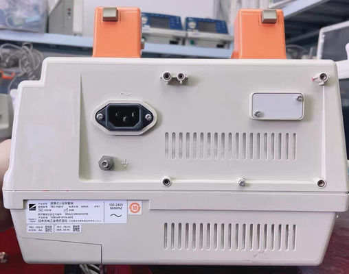 NiHON KOHDEN serwis i naprawa defibrylatorów TEC-7621C