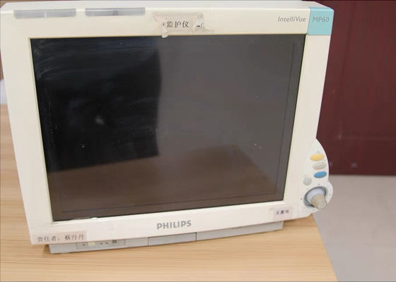 Philip IntelliVue MP60 MP70 Monitor pacjenta Naprawa baterii Wyświetlacz dotykowy