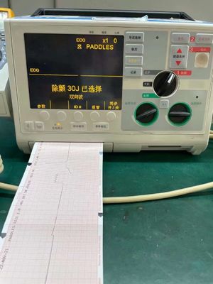 ZOLL M serii defibrylator Maszyny części Wydział serwisu naprawczego Sprzedaż detaliczna