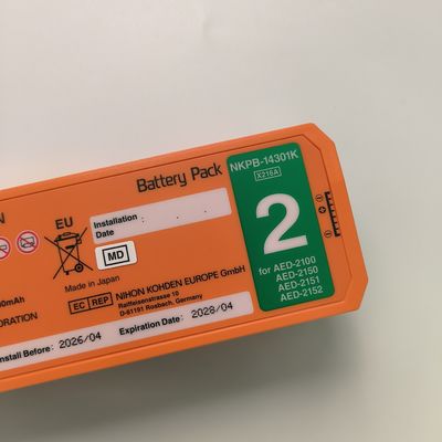 Nihon Kohden AED defibrylator bateria Alid nieobciążalny NKPB-14301K X216A