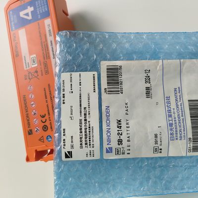 Nihon Kohden AED defibrylator bateria pomarańczowa AED-2100aed-2150aed-215aed-2152 Nkpb-28271k X217A