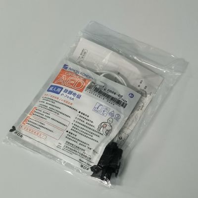 Oryginalne urządzenia medyczne, materiały do zużycia AED-3100 Defibrylator dla dorosłych, tabletki elektrodowe P-744a Nihon Kohden