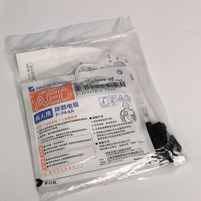 Oryginalne urządzenia medyczne, materiały do zużycia AED-3100 Defibrylator dla dorosłych, tabletki elektrodowe P-744a Nihon Kohden