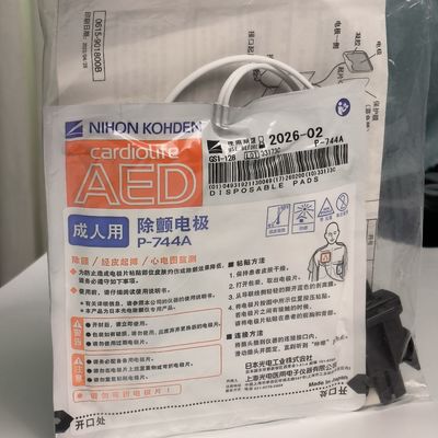 Oryginalne urządzenia medyczne, materiały do zużycia AED-3100 Defibrylator dla dorosłych, tabletki elektrodowe P-744a Nihon Kohden