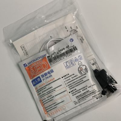 Oryginalne urządzenia medyczne, materiały do zużycia AED-3100 Defibrylator dla dorosłych, tabletki elektrodowe P-744a Nihon Kohden