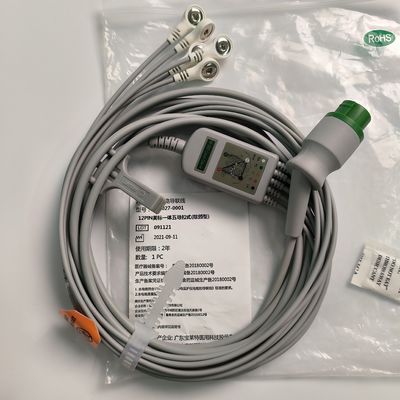 Zintegrowane pięć przewodników American Standard Medical Device Consumables AHA 15-027-0001 Kod M0202432 Zewnętrznie wystające