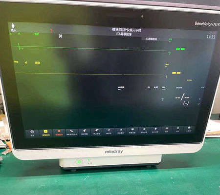 Mindray BeneVision N15 Monitor pacjenta Wyświetlacz z płynnymi kryształami, monitora