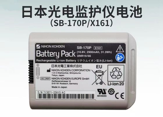 NIHON KOHDEN Bateria monitorująca pacjentów, Model: SB-170P, 10,8V 2900mAh 31,3Wh