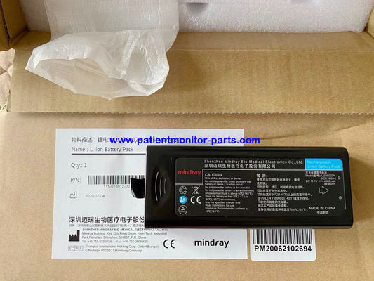 Mindray BeneVision T5 T8 N12 Monitor pacjenta oryginalna nowa bateria litowa, LI23S002A PN115-018012-00 DC 11.1 V 4500mAh