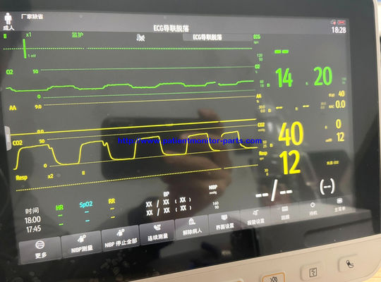 Mindray BeneVision N Series Monitor Pacjent AG+O2 Moduł Anestezji Moduł gazu, Moduł dwutlenku węgla do końca oddechu,