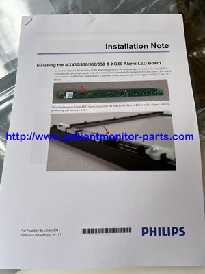 Ekran dotykowy Philips IntelliVue MX550 Monitor pacjenta oryginalny i w dobrym stanie