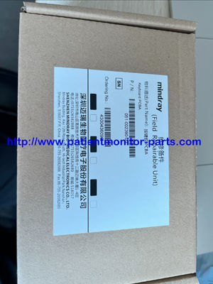 Mindray UMEC10 Monitor pacjenta Monitor pacjenta Klawiatura PN 051-002390-00