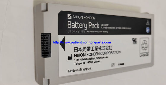 NIHON KOHDEN Monitor pacjenta oryginalna bateria SB-720P 7.2 V 6600 Mah 47.5Wh 21NR19/65-3