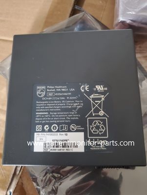 PHLIP Akumulator litowo-jonowy 453561446191 14,8v 6,15ah 91w FOR CX50CX30