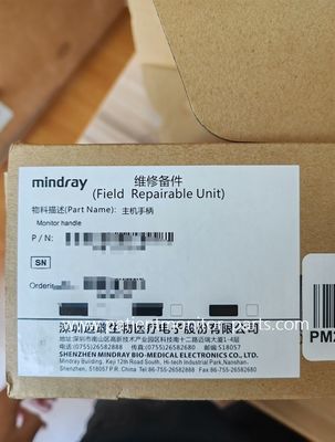 Mindray N1 Ręcznik monitora pacjenta PN:115-050756-00