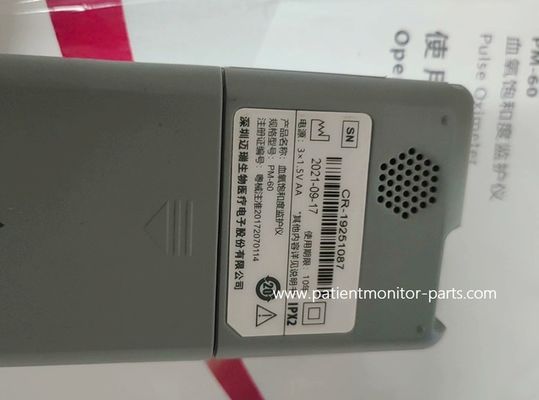 Mindray PM-60 Pulsooksymetr dla dokładnych odczytów nasycenia tlenem