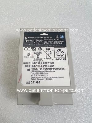 Nihon Kohden SB-950P Akumulator litowo-jonowy