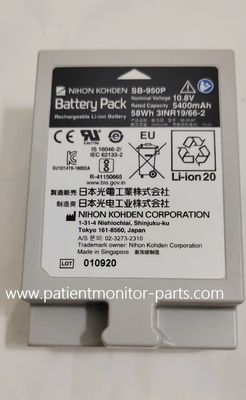 Nihon Kohden SB-950P Akumulator litowo-jonowy