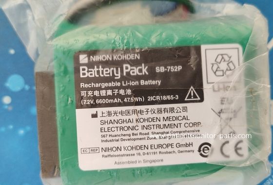 Nihon Kohden SB-470P 7.2V bateria litowa Kompatybilna z -752P SVM-7501 SVM-7500 SVM-7600 Modele