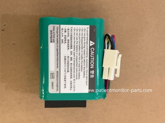 Nihon Kohden SB-470P 7.2V bateria litowa Kompatybilna z -752P SVM-7501 SVM-7500 SVM-7600 Modele