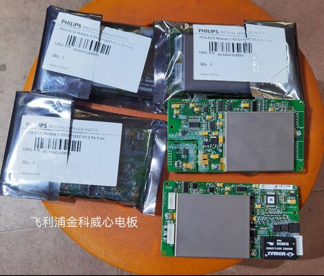 Philip GOLDWAY G30 G40 PN 45356436891 EKG BOARD