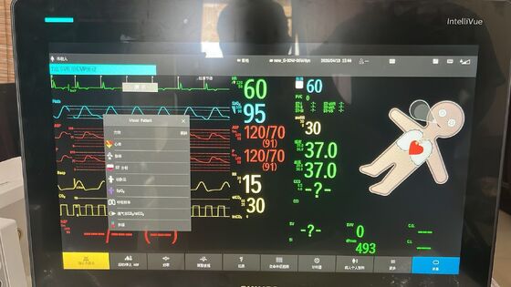PHIlip MX750 monitor testowania części zamiennych dostępne