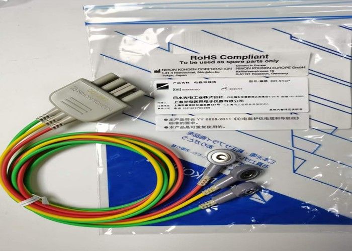 NIHON KOHDEN Sprzęt medyczny Cable BR-913P Snap On Typ K910A